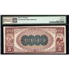 Image 2 : 1882 $5 Woodstock VT National Bank Note PMG 35EPQ