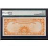 Image 2 : 1922 $10 Gold Certificate PMG 63