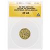 AD 990-1070 Ceylon AV Kahavanu Anonymous Mitch-825 1 Kreuzer Coin ANACS XF45