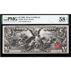 1896 $5 Educational Silver Certificate PMG 58EPQ