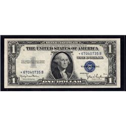 1935D $1 Silver Certificate STAR Note