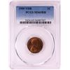 Image 1 : 1909 VDB Lincoln Cent Coin PCGS MS65RB