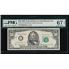 1969 $50 Kansas City Federal Reserve Note PMG 67EPQ