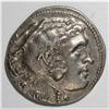 Macedonian Kingdom. Alexander III. 336-323 B.C. AR tetr 