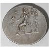 Image 2 : Macedonian Kingdom. Alexander III. 336-323 B.C. AR tetr 