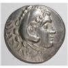 Macedonian Kingdom. Alexander III. 336-323 B.C. AR tetr 