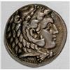Macedonian Kingdom. Alexander III. 336-323 B.C. AR tetr 