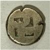 Image 2 : Thracian Islands, Thasos. Ca. 500-463 B.C. AR stater (1 
