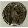 Image 2 : Euboia, Chalkis. Ca. 338-308 B.C. AR drachm (16 mm, 3.5 