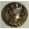 Image 1 : Phoenicia, Arados. 137/6-46/5 B.C. AR tetradrachm (28 m 