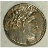 Phoenicia, Tyre. 126/5 B.C.-A.D. 65/6. AR shekel (25 mm 