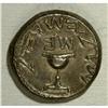 Image 3 : Judaea. First Jewish War. 66-70 C.E. AR shekel (23 mm, 
