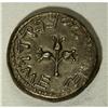 Image 4 : Judaea. First Jewish War. 66-70 C.E. AR shekel (23 mm, 
