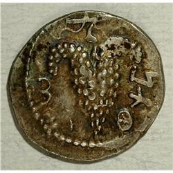 Judaea. Bar Kochba Revolt. 132-135 C.E. AR zuz (19 mm, 
