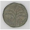 Image 2 : Judaea, Bar Kochba Revolt. 132-135 C.E. Æ 23 mm (9.50 g 