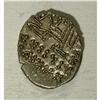 Image 2 : Parthian Kingdom. Vologases V. A.D. 191-208. AR Drachm 