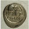 Image 1 : Julius Caesar. 49-48 B.C. AR denarius (18 mm, 3.80 g). 