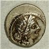 Image 1 : Julius Caesar. 47-46 B.C. AR denarius (17 mm, 3.85 g). 