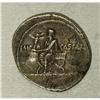 Image 2 : Octavian. 30-27 B.C. 14. AR denarius (21 mm, 3.40 g). U 
