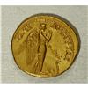 Image 2 : Claudius. A.D. 41-54. AV aureus (19 mm, 7.71 g). Rome, 