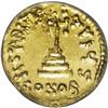 Image 2 : Constans II. 641-668. AV Solidus (20 mm). Constantinopl 