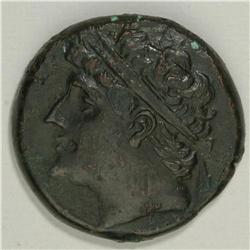 Lot of two Syracusan bronzes of Hieron II. Both coins: 