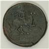 Image 2 : Lot of two Syracusan bronzes of Hieron II. Both coins: 