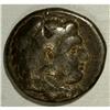 Image 1 : Lot of three Macedonian tetradrachms of Alexander III. 