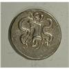 Image 3 : Lot of three cistophoric tetradrachms. All types: Serpe 