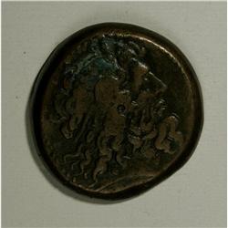 Lot of two Ptolemaic coins. Includes: Ptolemy II. Tetra 