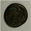 Lot of two Ptolemaic coins. Includes: Ptolemy II. Tetra 