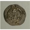 Lot of three Sasanian drachms. Includes: Shapur I // Pe 