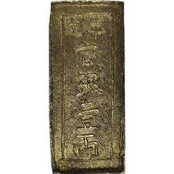 Tu DucSilver Lang Bar CD1860, KM588, 