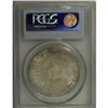 Image 4 : Republic 8 Reales 1815-F PTS, KM14, MS62 PCGS, a choice 