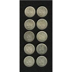 Republic 10 Centavos 1882 - Lot of Ten, KM26, a nice li 