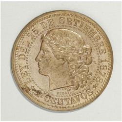 Republic - Trio of Copper Patterns, KM-E1 Centavo 1878, 