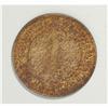 Image 3 : Republic - Trio of Copper Patterns, KM-E1 Centavo 1878, 