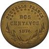 Image 1 : Patagonia. 2 Centavos 1874 Copper Pattern, VG-3859, cho 