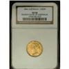 Image 3 : Victoria gold 1/2 Sovereign 1864, KM3, AU50 NGC RBA, an 