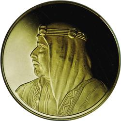 Isa Bin Salman gold 100 Dinars 1978, KM12, Proof 61 ANA 