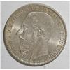 Image 3 : Leopold II 2 Francs 1887, KM7, choice lightly toned UNC 