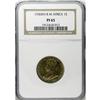 Image 3 : George V Shilling 1936KN, KM12a, Proof 65 NGC, a choice 