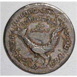 Norodom I Tical CS1208 (1847), KM37, nicely toned VF-XF 