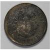 Image 2 : Norodom I 4 Francs 1860, KM48.2, toned AU-UNC, restrike 