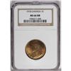 Image 1 : George V Cent 1918, KM21, MS66 Red & Brown NGC, a choic 