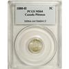 Image 3 : Victoria 5 Cents 1880-H, KM2, MS64 PCGS. Brilliant-whit 
