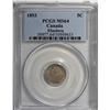 Image 3 : Victoria 5 Cents 1893, KM2, MS64 PCGS Eliasberg, a wond 
