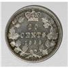 Image 2 : Victoria 20 Cents 1858, KM4, lightly cleaned XF-AU with 