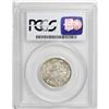 Image 4 : George V 25 Cents 1917, KM24, MS66 PCGS, a highly desir 