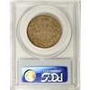 Image 4 : Victoria 50 Cents 1872H, KM6, MS64 PCGS, softly toned w 